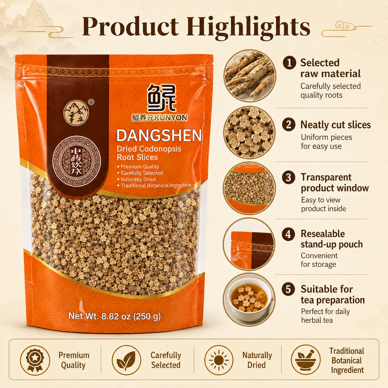 KUNYON Dangshen Dried Codonopsis Root Slices 250g, Naturally Dried Traditional Botanical Ingredient product detail