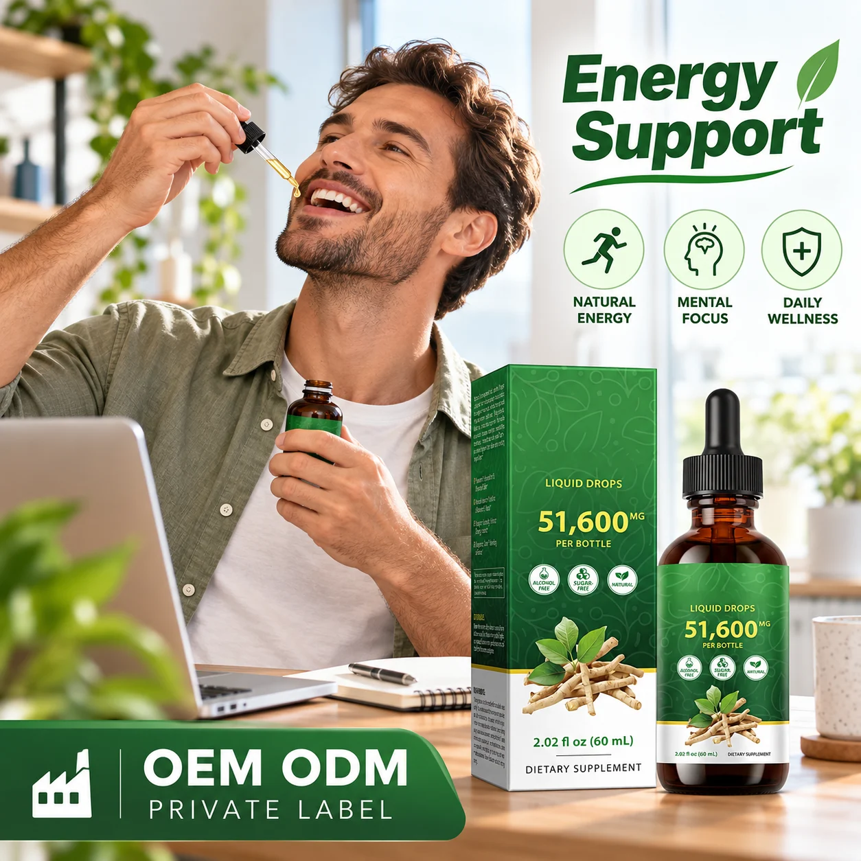 Ashwagandha Liquid Drops 51600MG 60ML Alcohol Free Sugar Free Herbal Supplement OEM ODM Private Label Manufacturer product detail