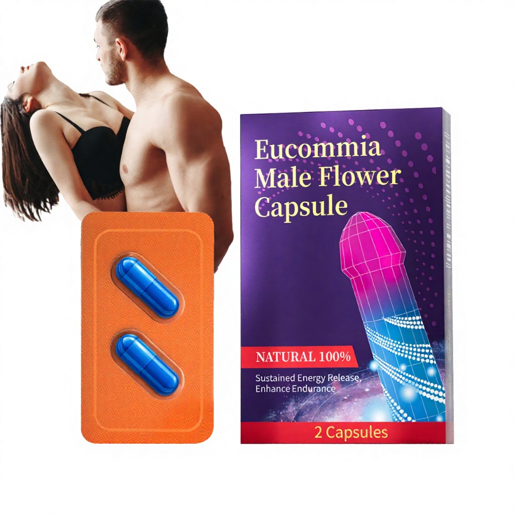 Eucommia Male Flower Capsules, 2 Count Blister Pack, Botanical Herbal Supplement for Adult Men, Premium Herbal Formula, OEM ODM Private Label, Custom Packaging, Wholesale Supply product detail