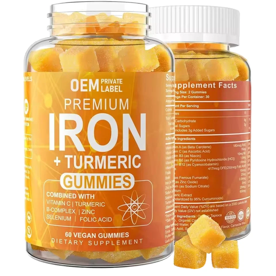 iron-turmeric-vegan-gummies-60-count product detail