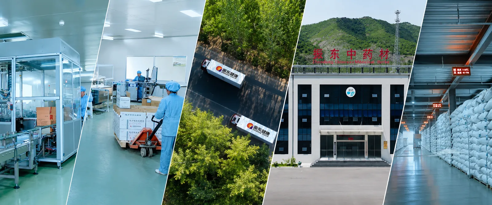 Packaging, factory and warehouse facilities