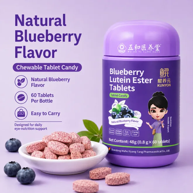 Blueberry Lutein Ester Tablets